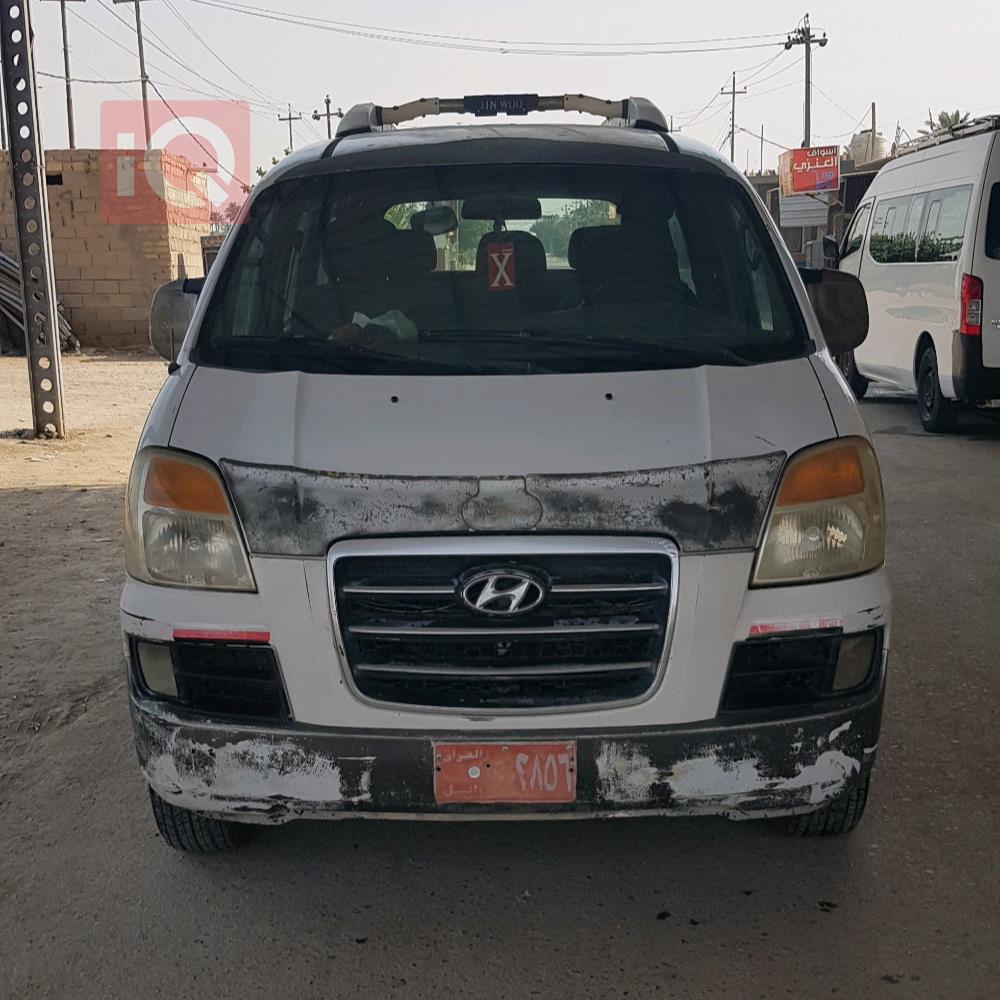 هيونداي ستار اكس